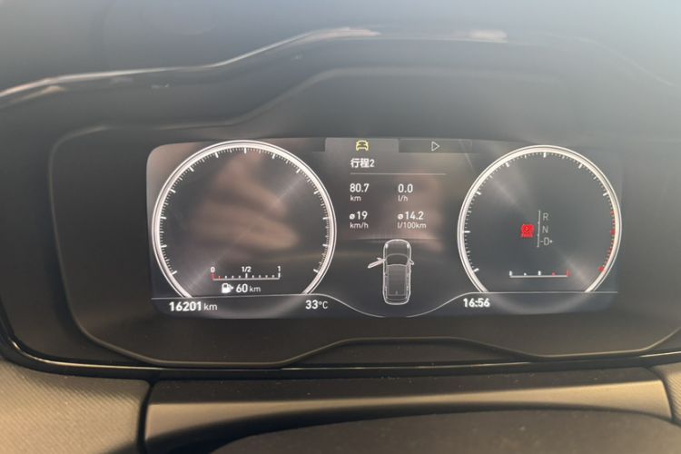 Used Lynk & Co 01 2020 2.0T Two-Wheel Drive Pure Pro Version China VI Standard Odometer Close Up