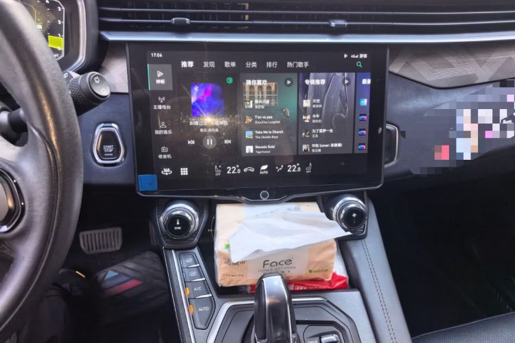 Used Lynk & Co 01 2021 2.0TD Two-Wheel-Drive Pro Trim Audio And AC Panel