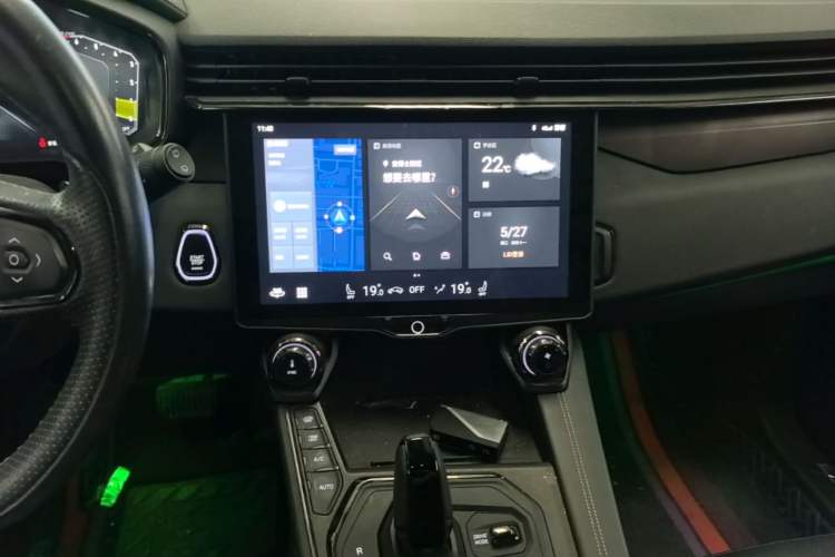 Used Lynk & Co 01 2021 2.0TD Four-Wheel Drive Dark Night Edition Audio And AC Panel