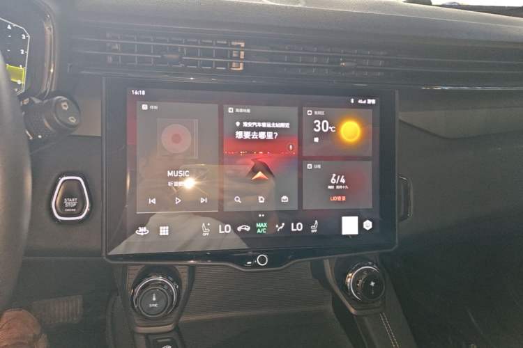 Used Lynk & Co 01 2021 2.0TD Four-Wheel Drive Dark Night Edition Audio And AC Panel