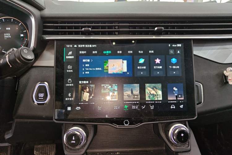 Used Lynk & Co 01 2021 2.0TD Two-Wheel-Drive Pro Trim Audio And AC Panel