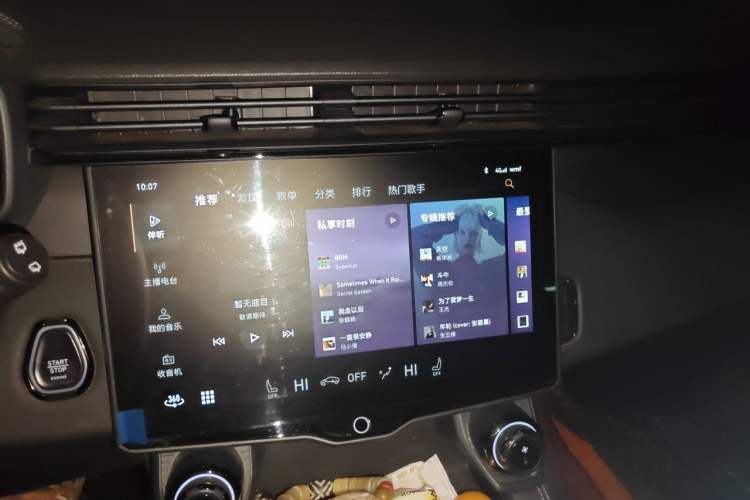 Used Lynk & Co 01 2021 2.0TD Four-Wheel Drive Dark Night Edition Audio And AC Panel