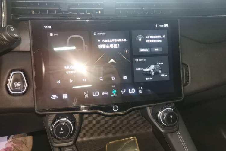 Used Lynk & Co 01 2021 2.0TD Four-Wheel Drive Dark Night Edition Audio And AC Panel