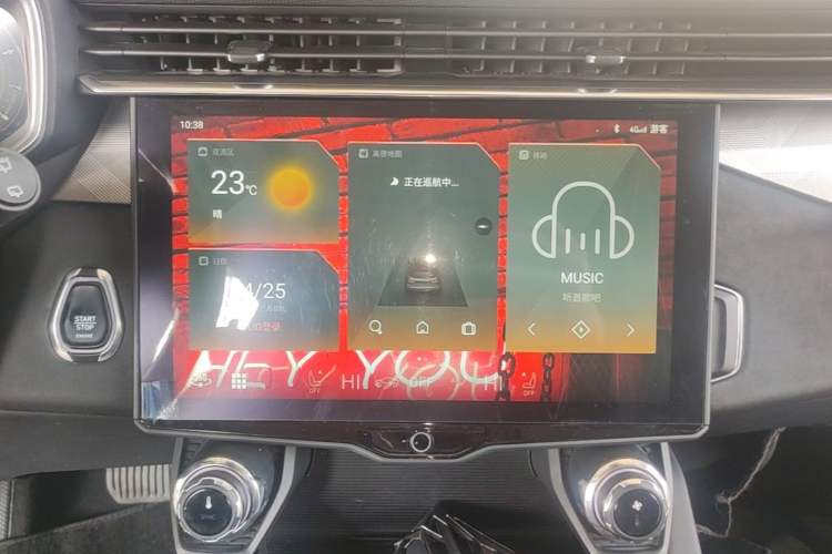 Used Lynk & Co 01 2021 2.0TD Two-Wheel-Drive Pro Trim Audio And AC Panel