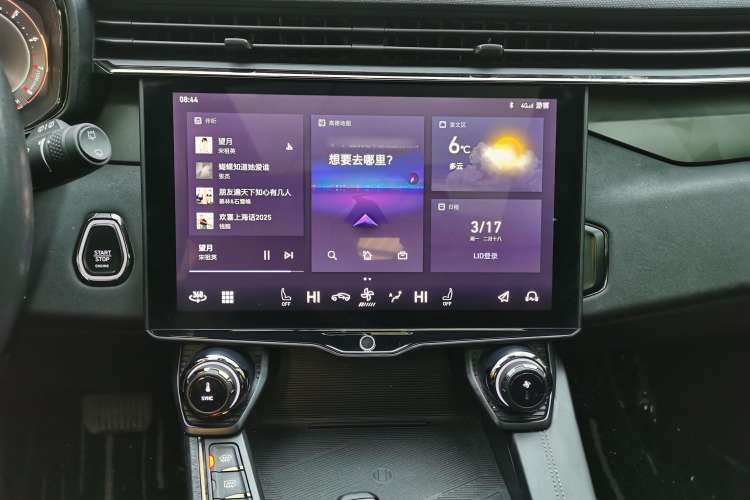 Used Lynk & Co 01 2021 2.0TD Four-Wheel Drive Dark Night Edition Audio And AC Panel