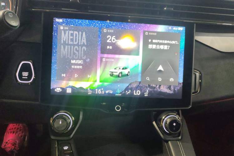 Used Lynk & Co 01 2021 2.0TD Four-Wheel Drive Hype-Halo Audio And AC Panel