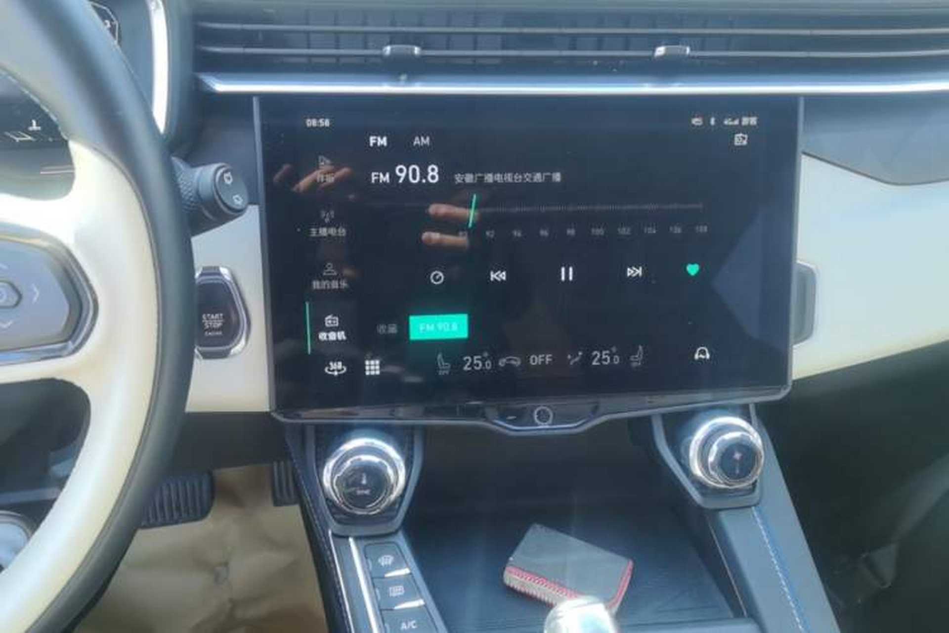 Used Lynk & Co 01 2021 2.0TD Two-Wheel Drive Zhaopu Pro Audio And AC Panel