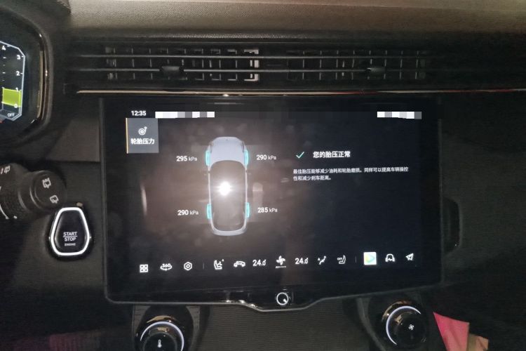 Used Lynk & Co 01 2021 2.0TD Four-Wheel Drive Dark Night Edition Audio And AC Panel