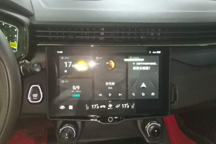 Used Lynk & Co 01 2021 2.0TD Four-Wheel Drive Hype-Halo Audio And AC Panel