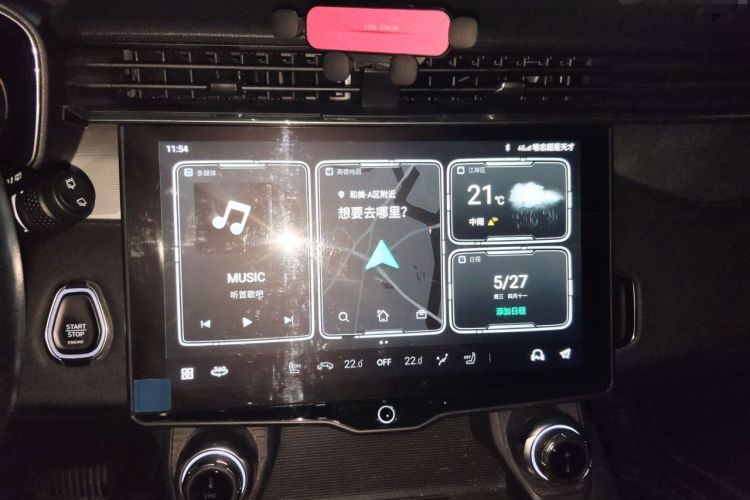 Used Lynk & Co 01 2021 2.0TD Two-Wheel-Drive Pro Trim Audio And AC Panel