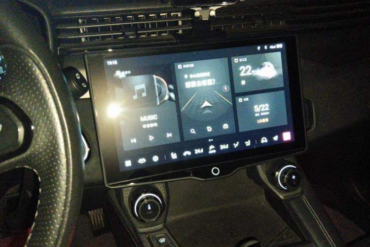 Used Lynk & Co 01 2021 2.0TD Four-Wheel Drive Dark Night Edition Audio And AC Panel