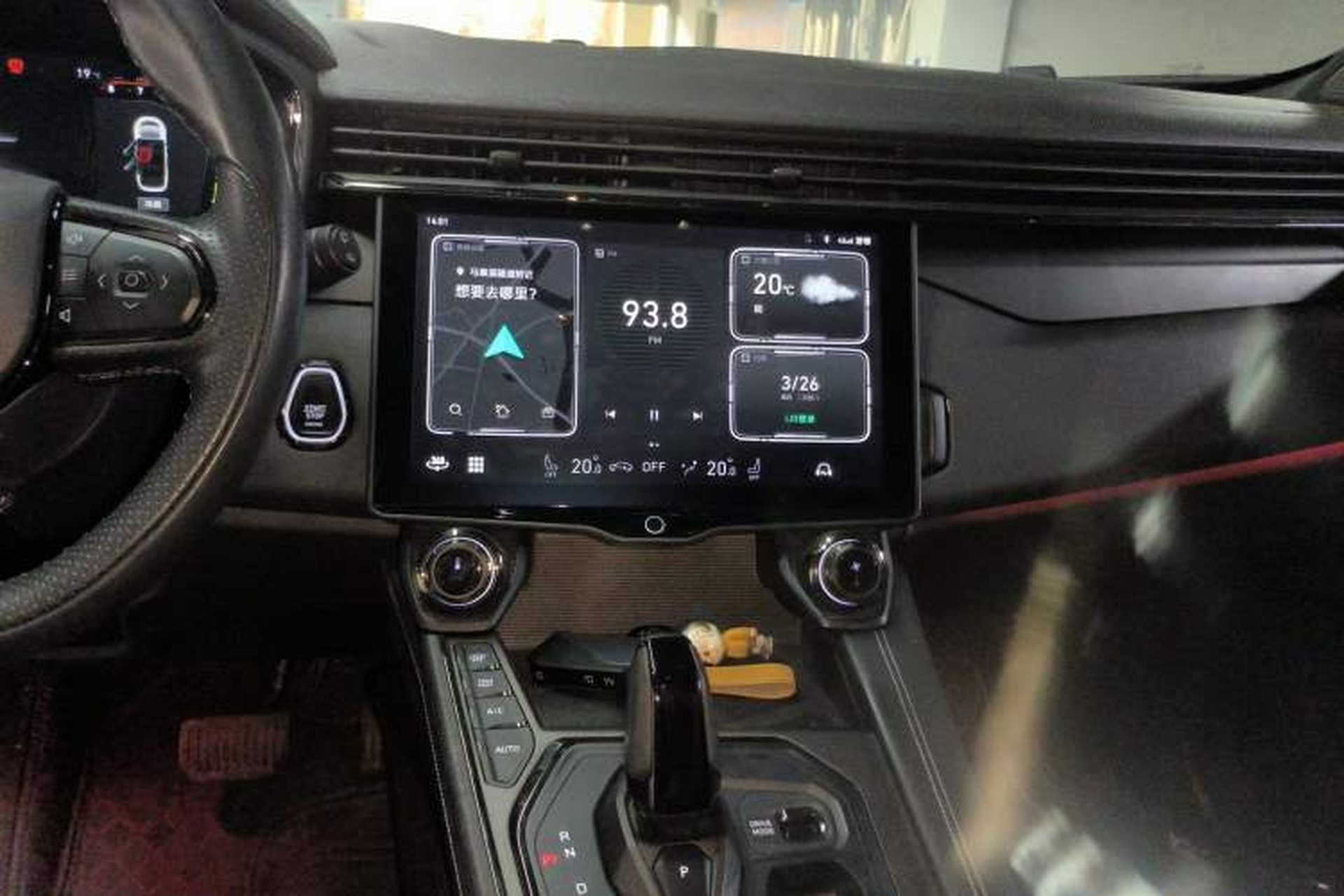 Used Lynk & Co 01 2021 2.0TD Four-Wheel Drive Dark Night Edition Audio And AC Panel