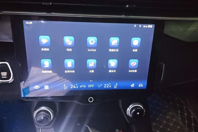 Used Lynk & Co 01 2021 2.0TD Two-Wheel-Drive Pro Trim Audio And AC Panel