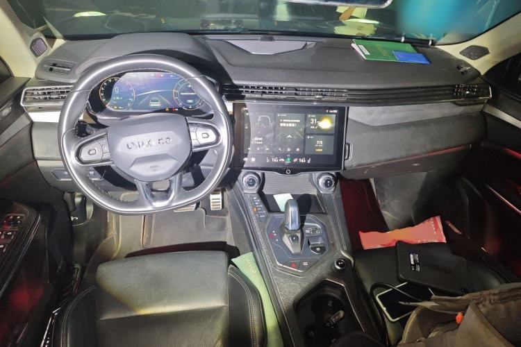 Used Lynk & Co 01 2021 2.0TD Two-Wheel-Drive Pro Trim Center Console