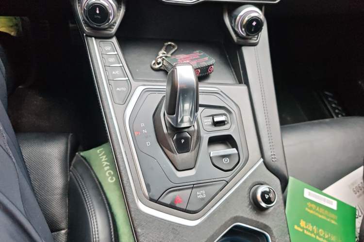 Used Lynk & Co 01 2021 2.0TD Two-Wheel-Drive Pro Trim Gear Lever