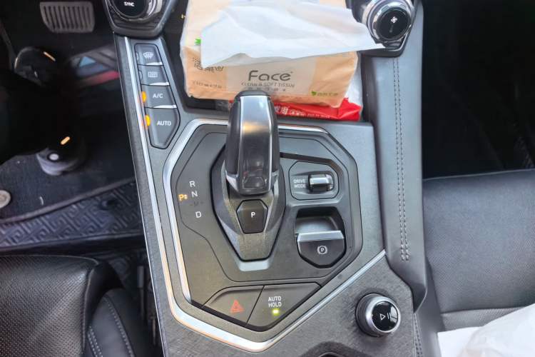 Used Lynk & Co 01 2021 2.0TD Two-Wheel-Drive Pro Trim Gear Lever