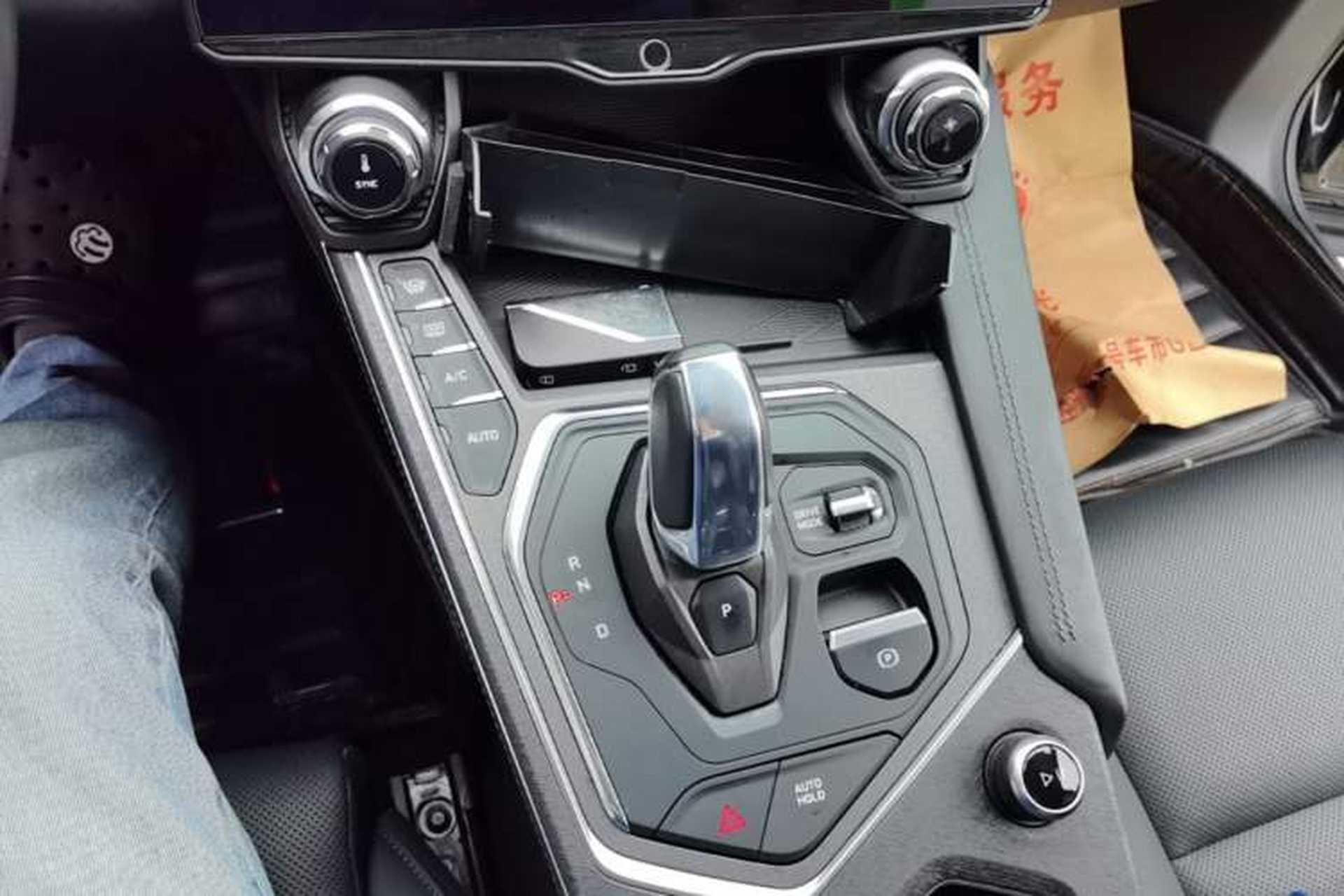 Used Lynk & Co 01 2021 2.0TD Two-Wheel-Drive Pro Trim Gear Lever