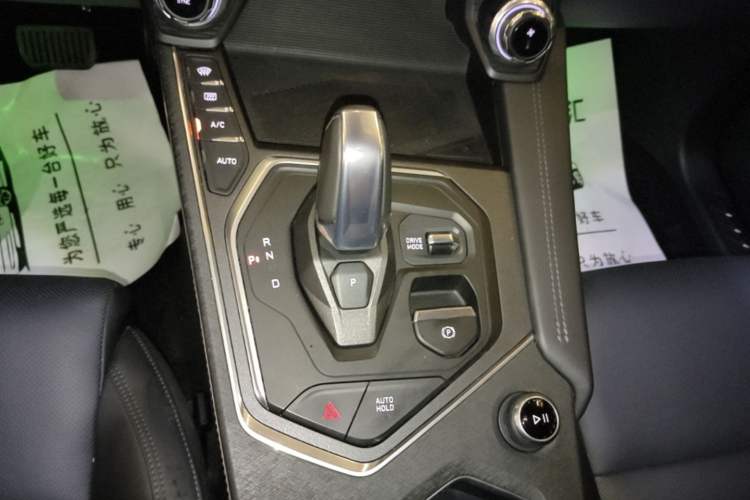 Used Lynk & Co 01 2021 2.0TD Two-Wheel-Drive Pro Trim Gear Lever