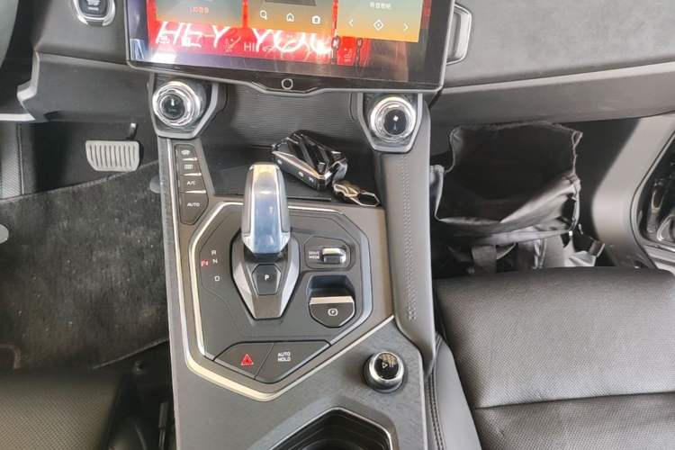 Used Lynk & Co 01 2021 2.0TD Two-Wheel-Drive Pro Trim Gear Lever