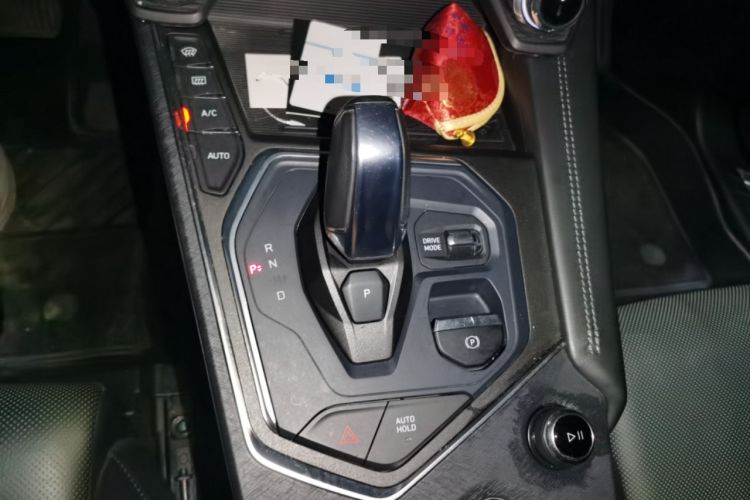 Used Lynk & Co 01 2021 2.0TD Two-Wheel-Drive Pro Trim Gear Lever
