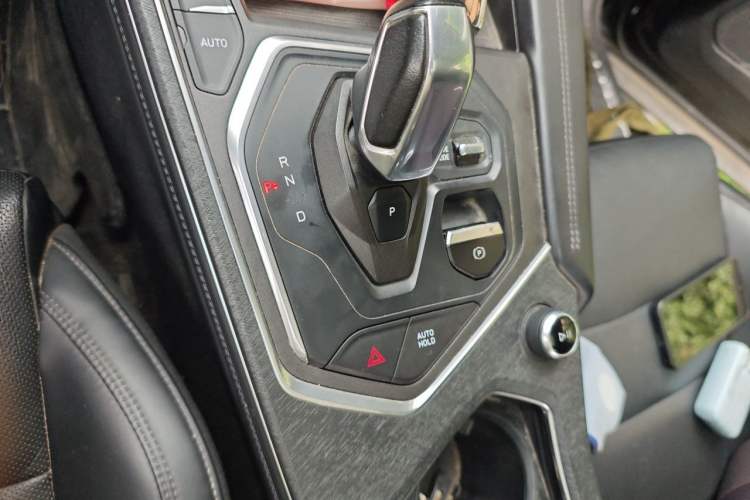 Used Lynk & Co 01 2021 2.0TD Two-Wheel Drive Zhaopu Pro Gear Lever