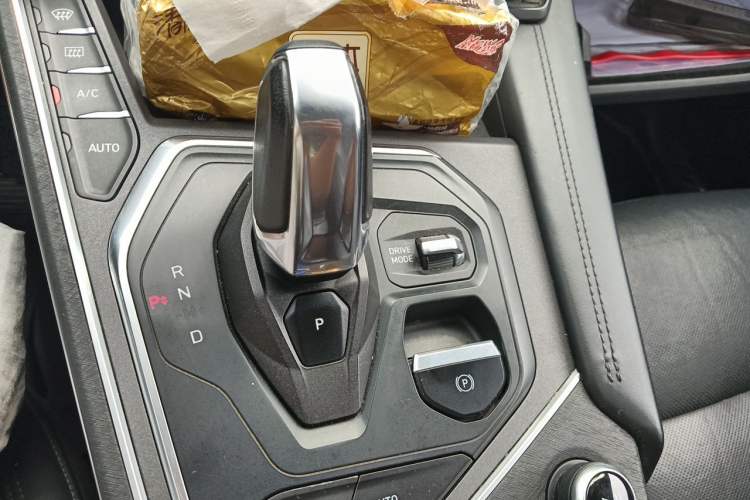 Used Lynk & Co 01 2021 2.0TD Two-Wheel-Drive Pro Trim Gear Lever