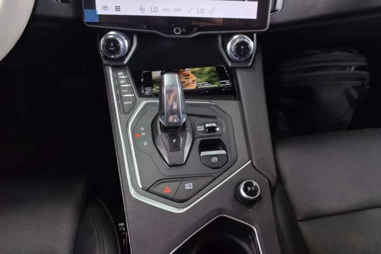 Used Lynk & Co 01 2021 2.0TD Two-Wheel-Drive Pro Trim Gear Lever