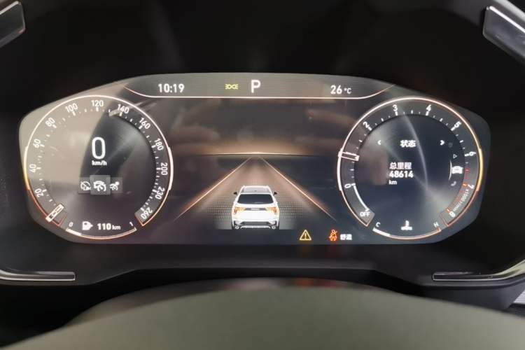 Used Lynk & Co 01 2021 2.0TD Two-Wheel-Drive Pro Trim Instrument Cluster