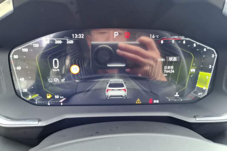 Used Lynk & Co 01 2021 2.0TD Two-Wheel-Drive Pro Trim Instrument Cluster