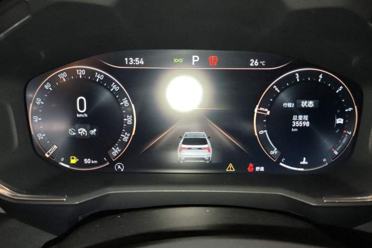 Used Lynk & Co 01 2021 2.0TD Two-Wheel-Drive Pro Trim Instrument Cluster