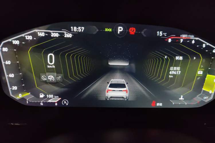 Used Lynk & Co 01 2021 2.0TD Four-Wheel Drive Dark Night Edition Instrument Cluster