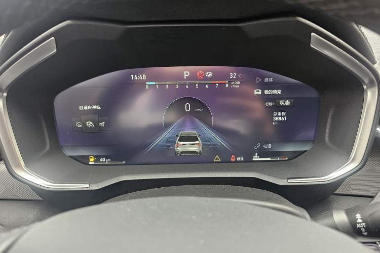 Used Lynk & Co 01 2021 2.0TD Two-Wheel-Drive Pro Trim Instrument Cluster