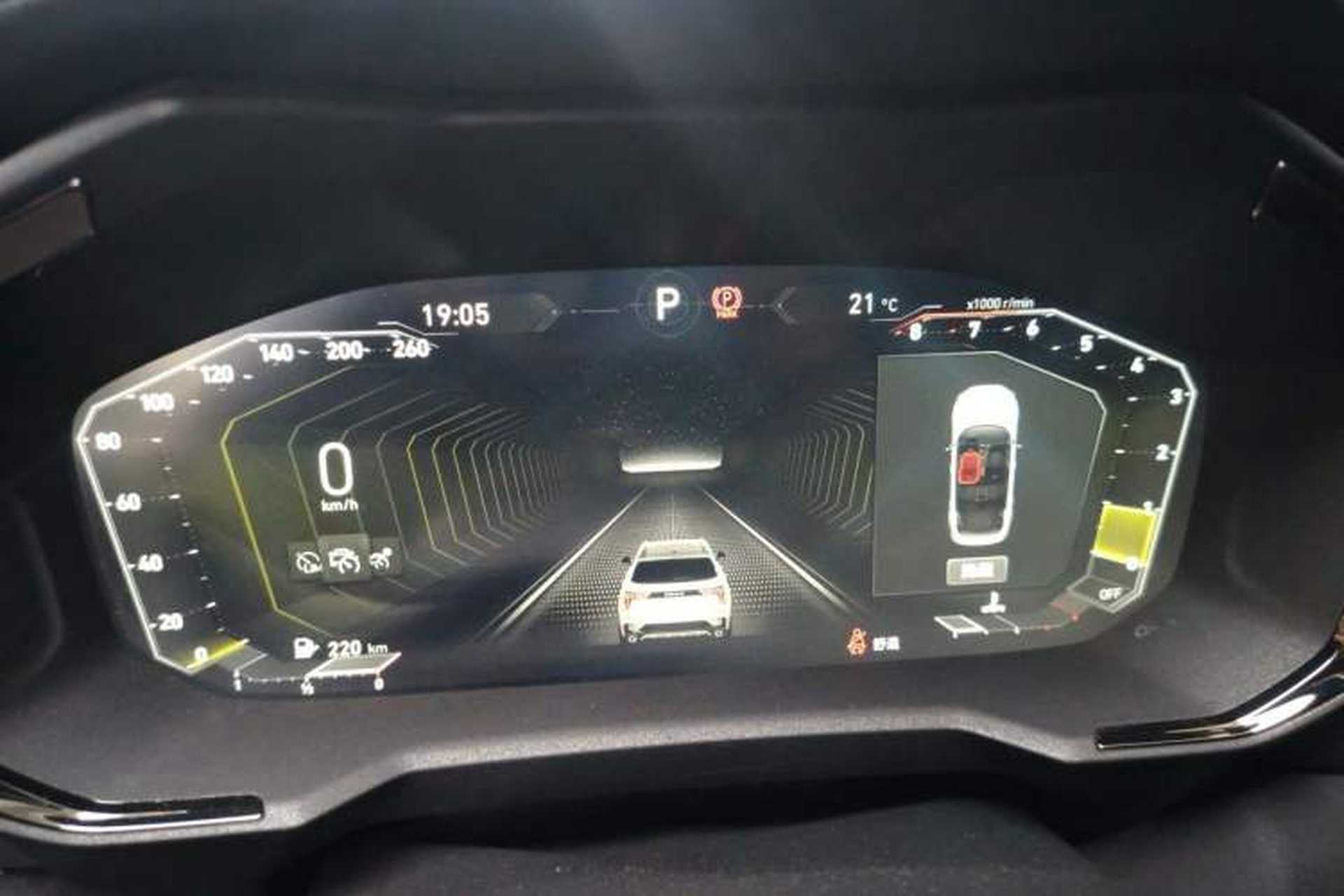 Used Lynk & Co 01 2021 2.0TD Four-Wheel Drive Hype-Halo Instrument Cluster