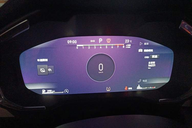 Used Lynk & Co 01 2021 2.0TD Two-Wheel-Drive Pro Trim Instrument Cluster