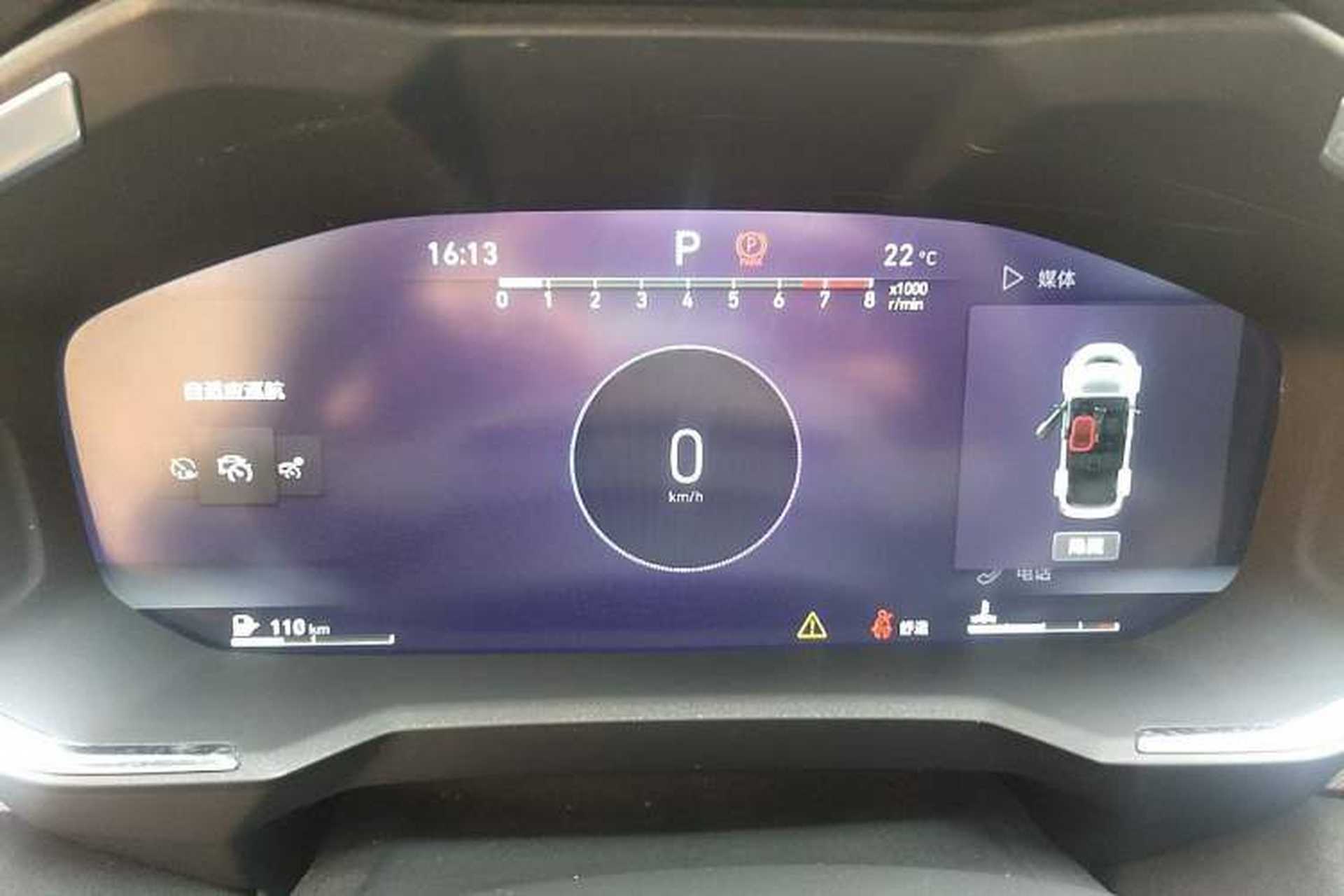 Used Lynk & Co 01 2021 2.0TD Two-Wheel-Drive Pro Trim Instrument Cluster