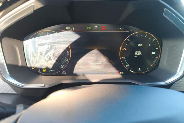 Used Lynk & Co 01 2021 2.0TD Two-Wheel-Drive Pro Trim Instrument Cluster