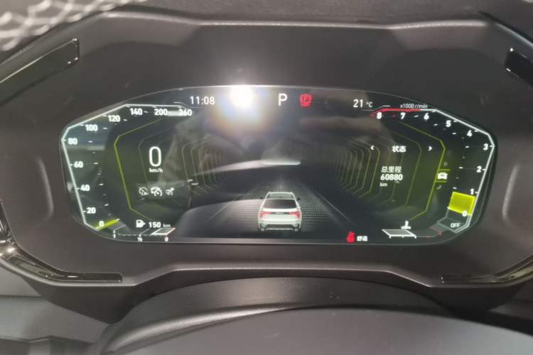 Used Lynk & Co 01 2021 2.0TD Four-Wheel Drive Hype-Halo Instrument Cluster