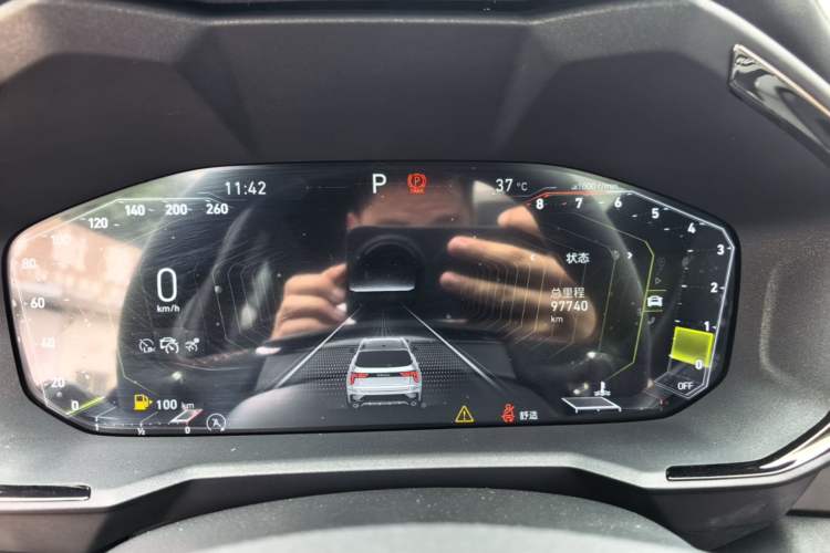 Used Lynk & Co 01 2021 2.0TD Four-Wheel Drive Dark Night Edition Instrument Cluster