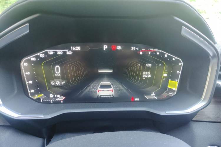 Used Lynk & Co 01 2021 2.0TD Two-Wheel-Drive Pro Trim Instrument Cluster