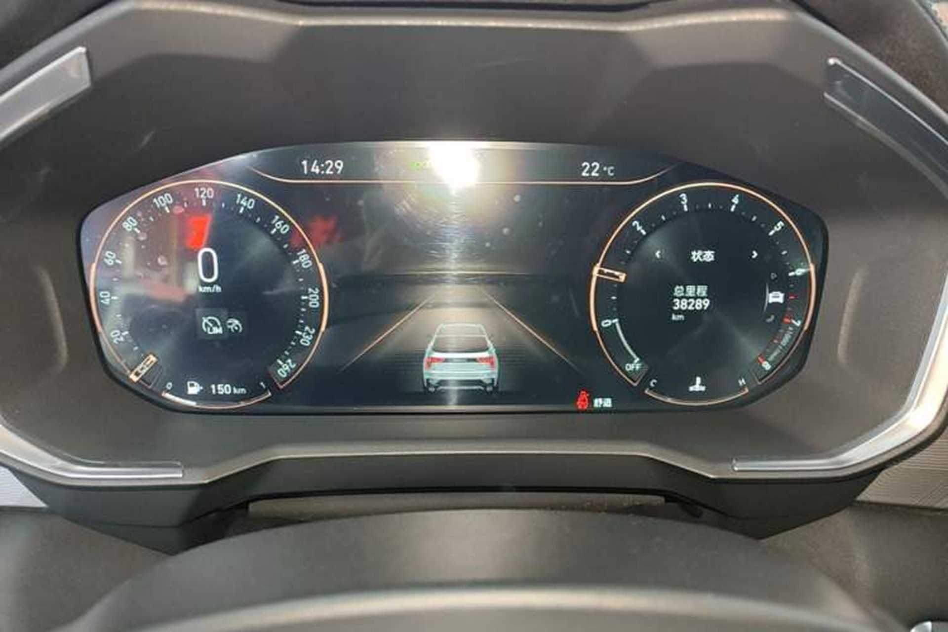 Used Lynk & Co 01 2021 2.0TD Two-Wheel-Drive Pro Trim Instrument Cluster