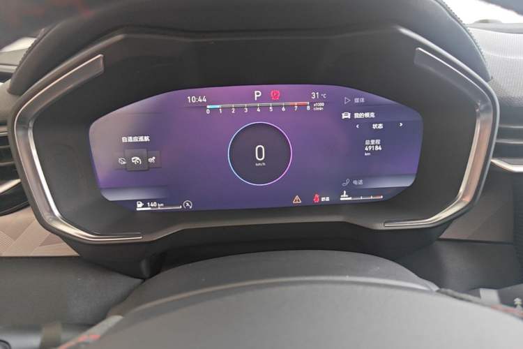 Used Lynk & Co 01 2021 2.0TD Two-Wheel-Drive Pro Trim Instrument Cluster