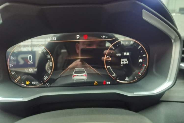 Used Lynk & Co 01 2021 2.0TD Two-Wheel-Drive Pro Trim Instrument Cluster