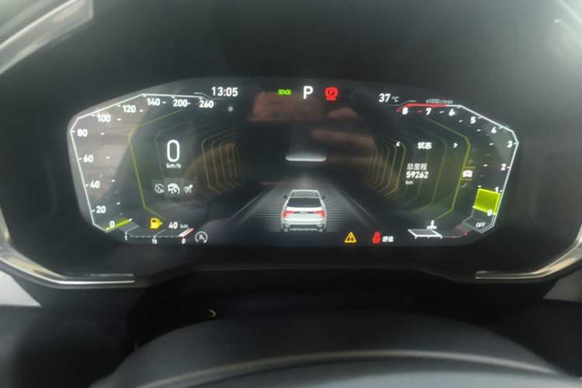Used Lynk & Co 01 2021 2.0TD Two-Wheel-Drive Pro Trim Instrument Cluster