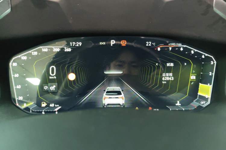 Used Lynk & Co 01 2021 2.0TD Two-Wheel-Drive Pro Trim Instrument Cluster