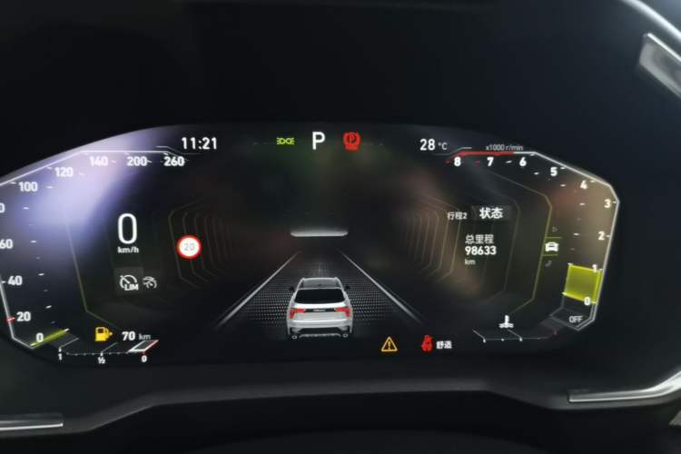 Used Lynk & Co 01 2021 2.0TD Two-Wheel-Drive Pro Trim Instrument Cluster