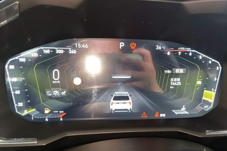 Used Lynk & Co 01 2021 2.0TD Two-Wheel-Drive Pro Trim Instrument Cluster