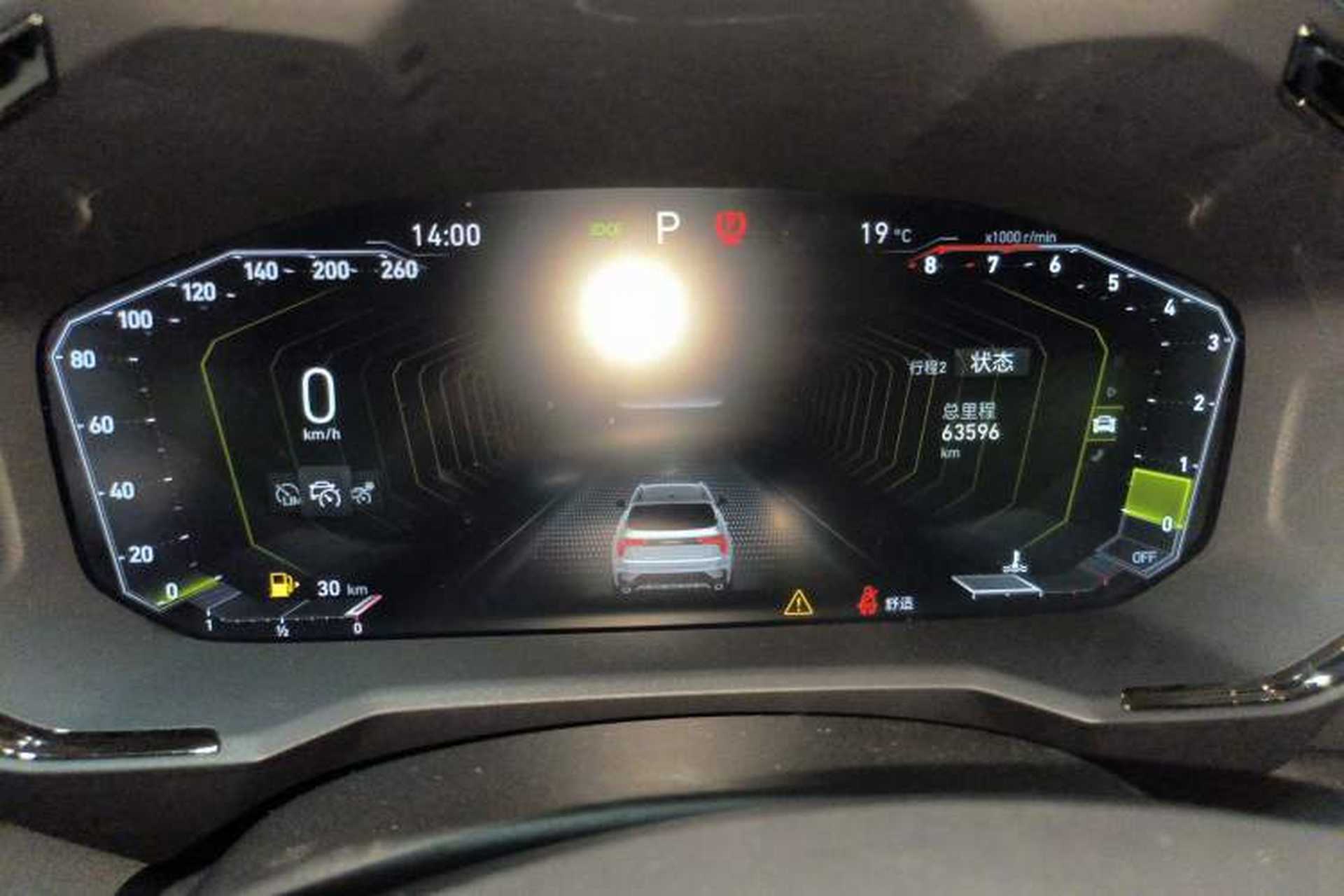 Used Lynk & Co 01 2021 2.0TD Four-Wheel Drive Dark Night Edition Instrument Cluster