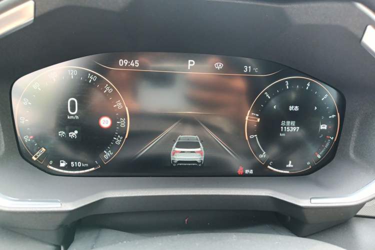 Used Lynk & Co 01 2021 2.0TD Two-Wheel-Drive Pro Trim Instrument Cluster