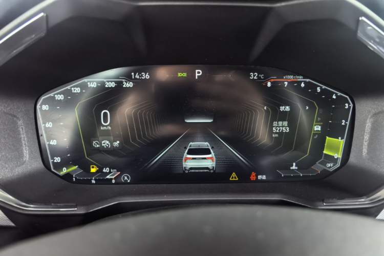 Used Lynk & Co 01 2021 2.0TD Two-Wheel-Drive Pro Trim Instrument Cluster