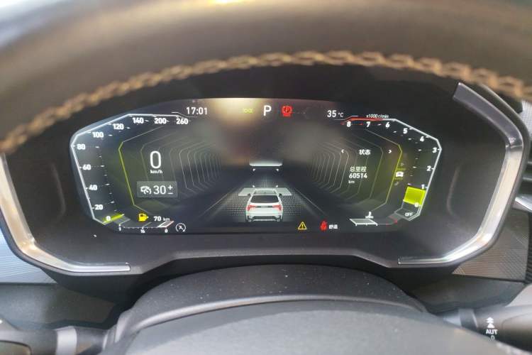 Used Lynk & Co 01 2021 2.0TD Two-Wheel-Drive Pro Trim Instrument Cluster